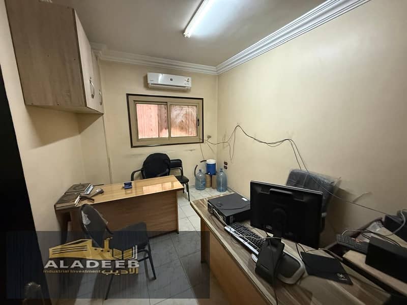 9 WhatsApp Image 2026-01-24 at 5.27. 02 PM (2). jpeg