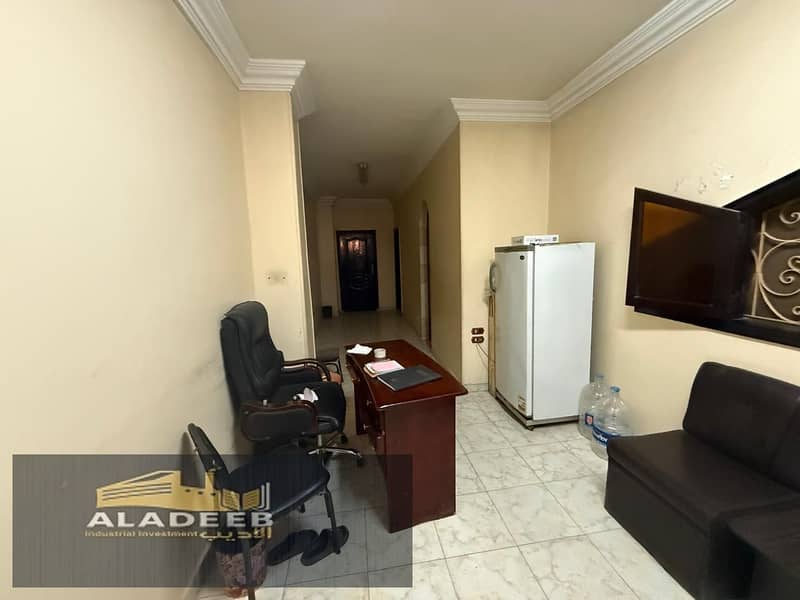 10 WhatsApp Image 2026-01-24 at 5.27. 02 PM (1). jpeg