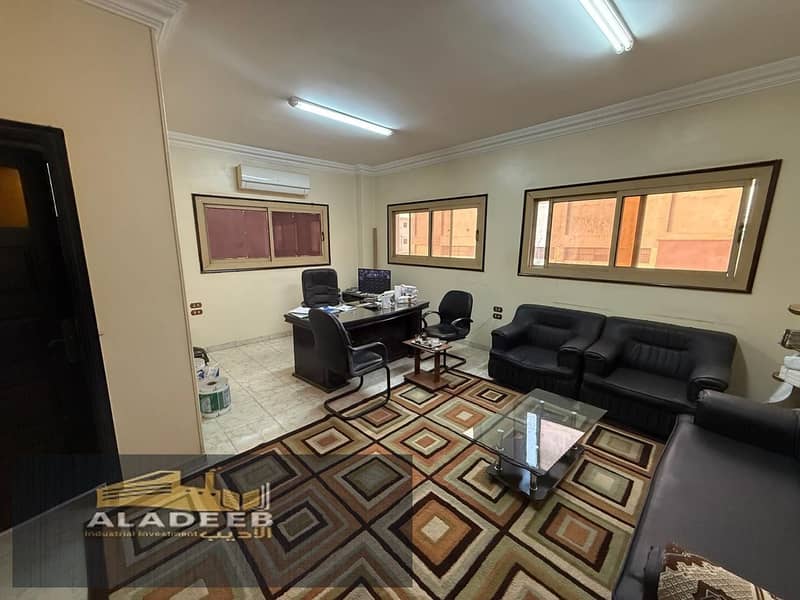 11 WhatsApp Image 2026-01-24 at 5.27. 02 PM. jpeg