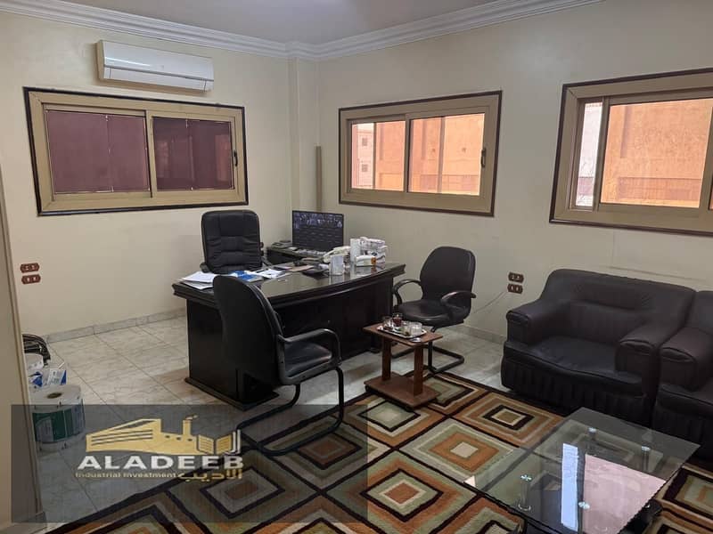 12 WhatsApp Image 2026-01-24 at 5.26. 59 PM. jpeg