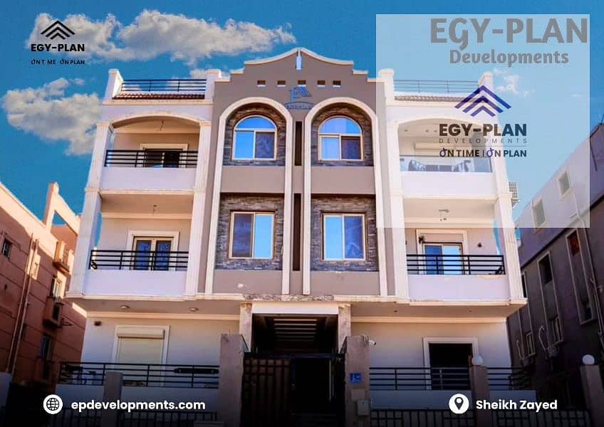 6 WhatsApp Image 2026-01-24 at 5.32. 09 PM (3). jpeg