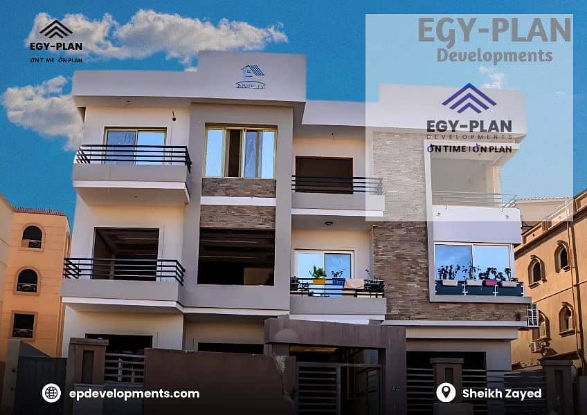 7 WhatsApp Image 2026-01-24 at 5.32. 09 PM (2). jpeg