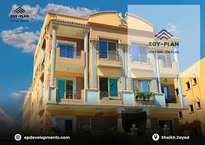 9 WhatsApp Image 2026-01-24 at 5.32. 08 PM (2). jpeg