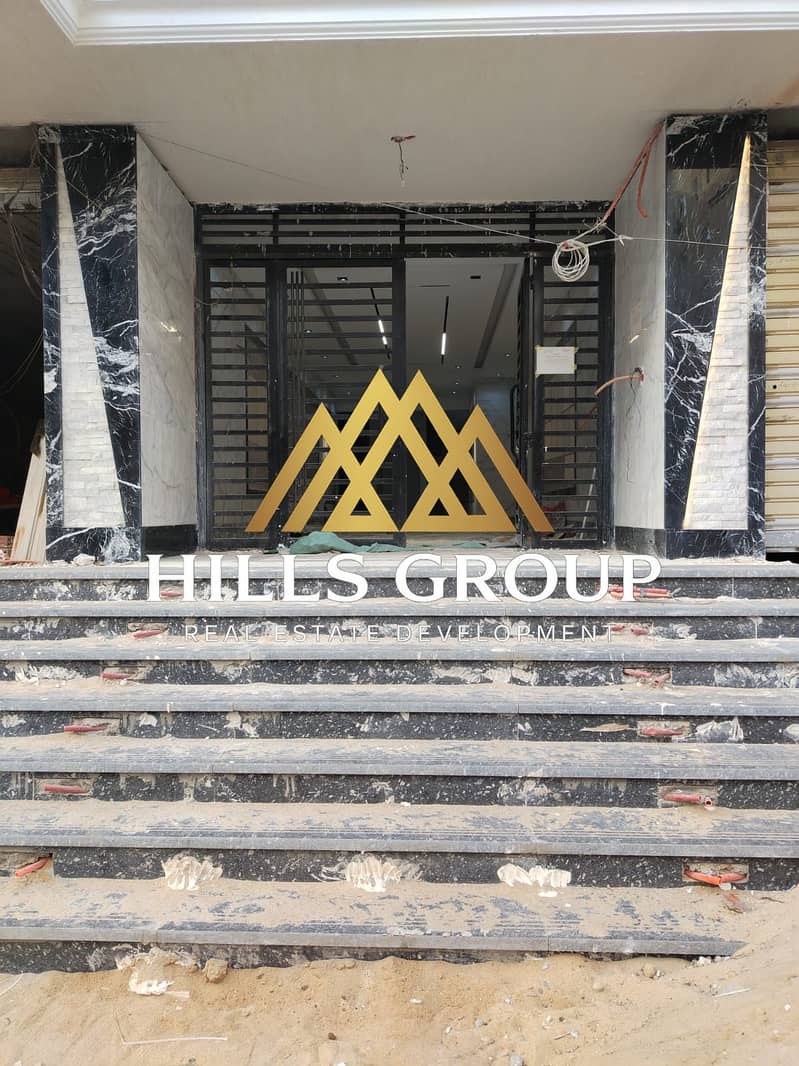 3 WhatsApp Image 2026-01-24 at 4.57. 54 PM. jpeg