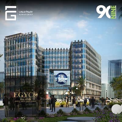 عيادة  للبيع في العاصمة الإدارية الجديدة، القاهرة - 99 Mall (1). jpeg