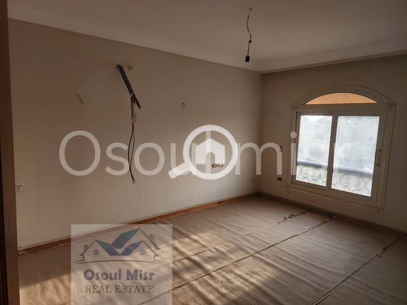 7 WhatsApp Image 2026-01-24 at 5.36. 46 PM (2). jpeg