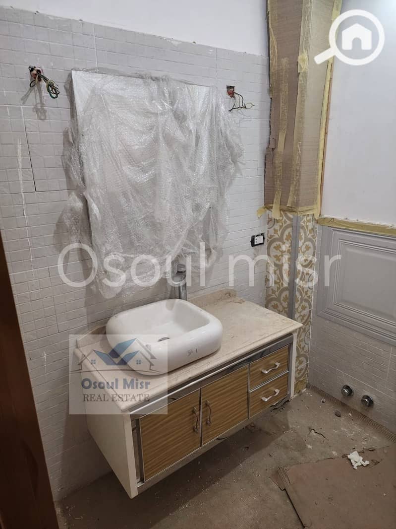 8 WhatsApp Image 2026-01-24 at 5.36. 46 PM (4). jpeg