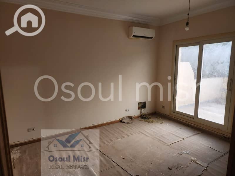 9 WhatsApp Image 2026-01-24 at 5.36. 46 PM (5). jpeg