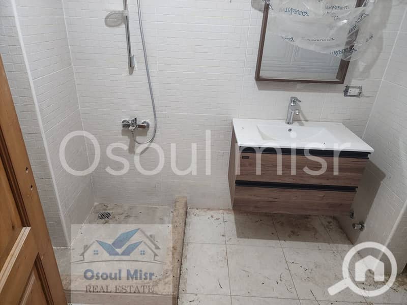 11 WhatsApp Image 2026-01-24 at 5.36. 46 PM (7). jpeg