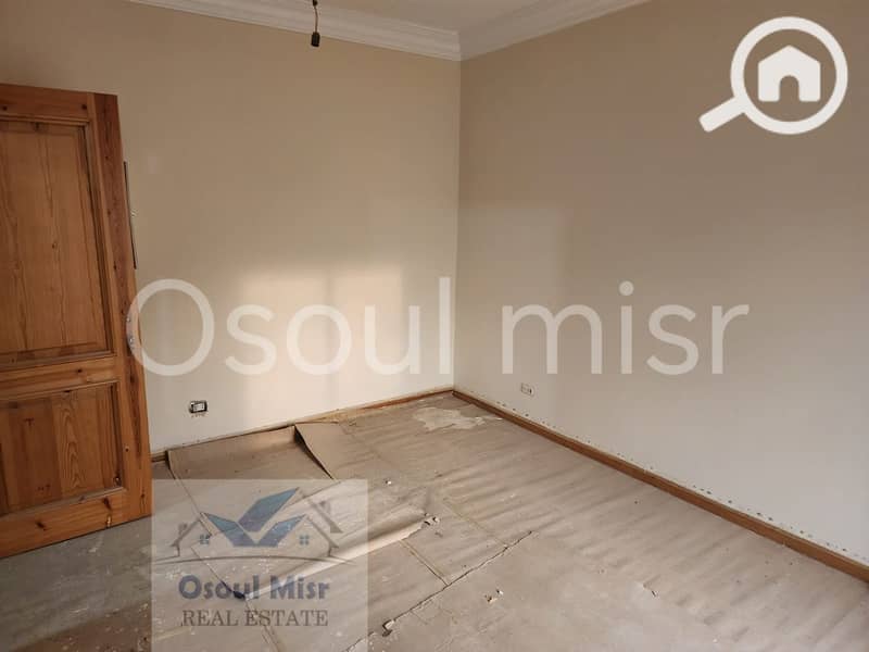 13 WhatsApp Image 2026-01-24 at 5.36. 46 PM (9). jpeg