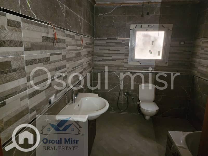 15 WhatsApp Image 2026-01-24 at 5.36. 46 PM. jpeg