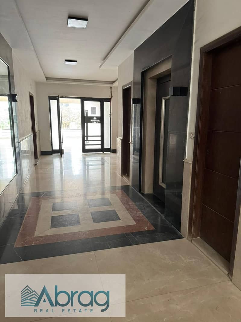 8 WhatsApp Image 2026-01-13 at 5.49. 56 PM (1). jpeg