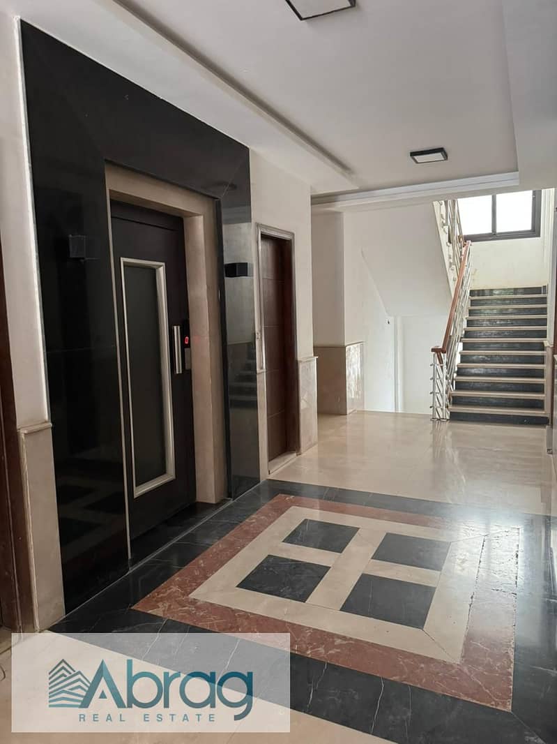 9 WhatsApp Image 2026-01-13 at 5.49. 57 PM (1). jpeg