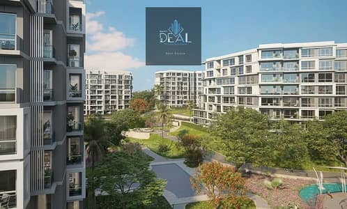 شقة 3 غرف نوم للبيع في العاصمة الإدارية الجديدة، القاهرة - WhatsApp Image 2021-10-28 at 17.27. 26k. jpeg