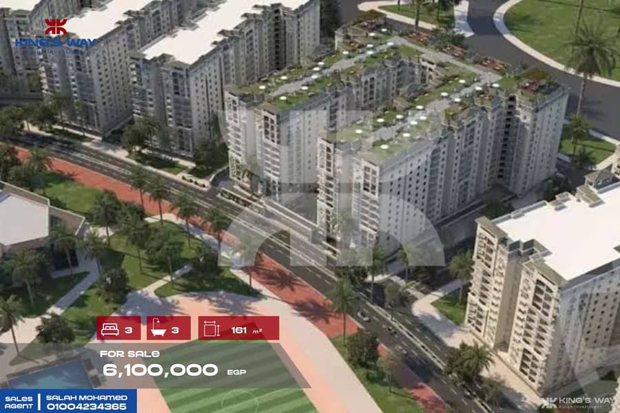 2 IMG-20260122-WA0081. jpg