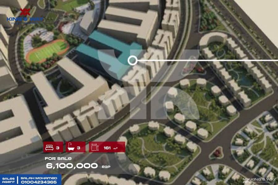 3 FB_IMG_1768747562133. jpg