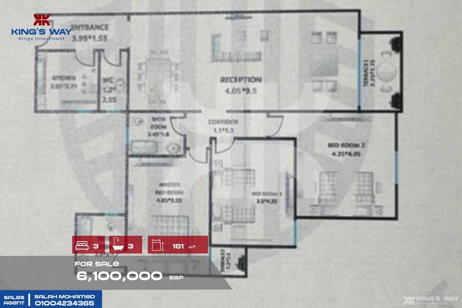 10 IMG_٢٠٢٦٠١١٧_٢١٣٠٢٣. jpg