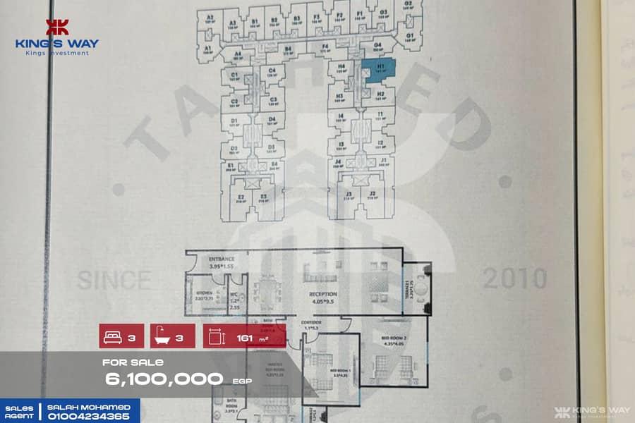 11 IMG-20260113-WA0012. jpg