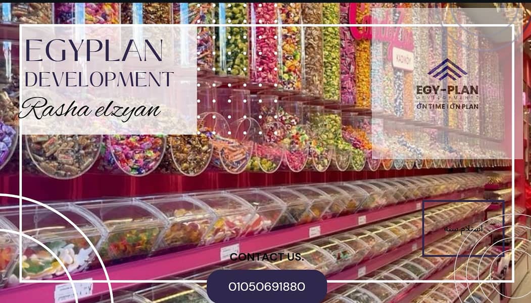 2 Screenshot 2026-01-04 123116. png