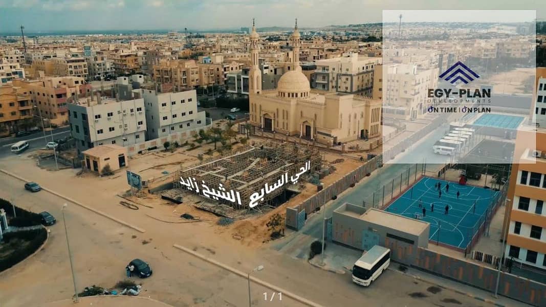 5 Screenshot 2026-01-20 161352. png