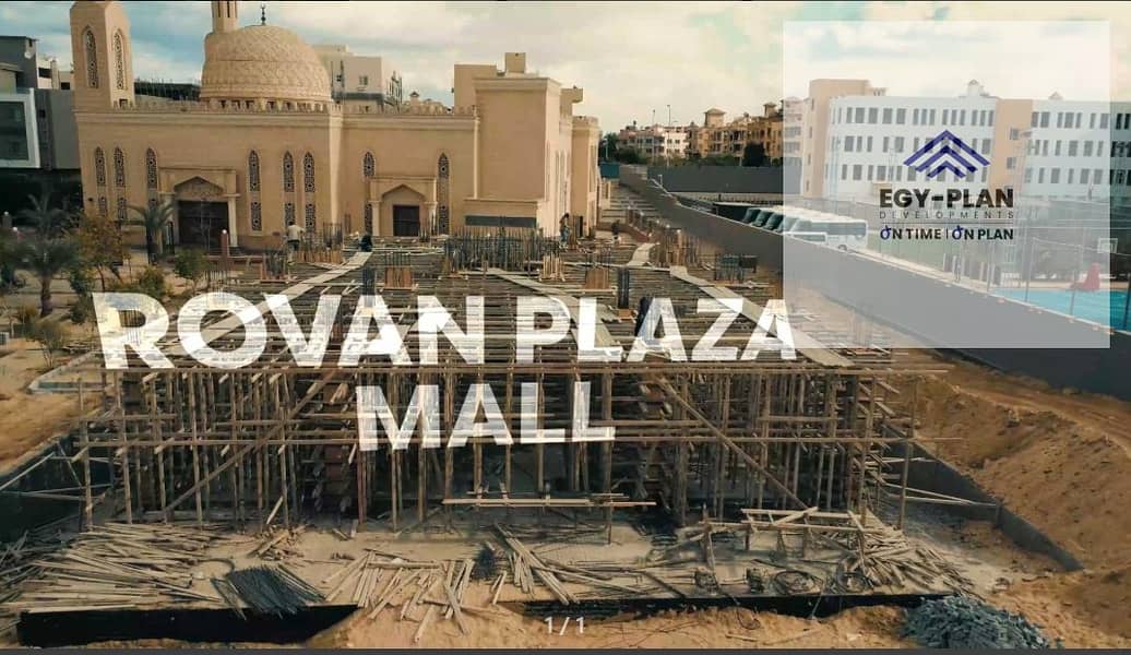 6 Screenshot 2026-01-20 161420. png