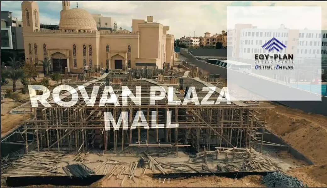 7 Screenshot 2026-01-24 161110. png