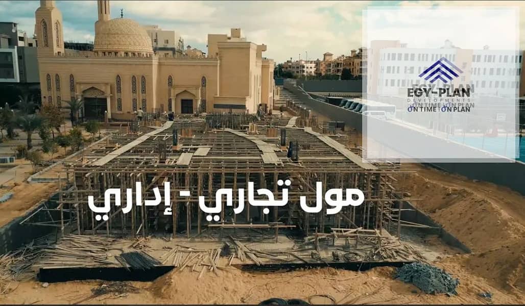 8 Screenshot 2026-01-24 161126. png