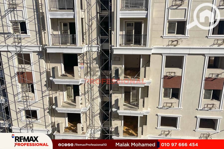 6 IMG-20250531-WA0014. jpg