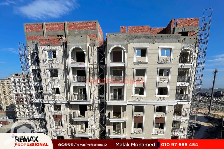 7 IMG-20250531-WA0015. jpg