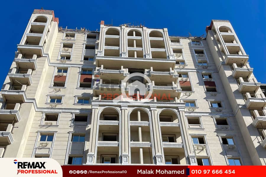 8 IMG-20250531-WA0020. jpg