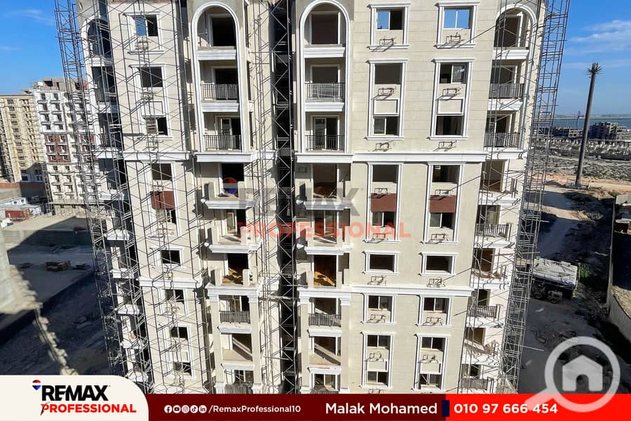 10 WhatsApp Image 2025-07-10 at 1.04. 50 PM. jpg