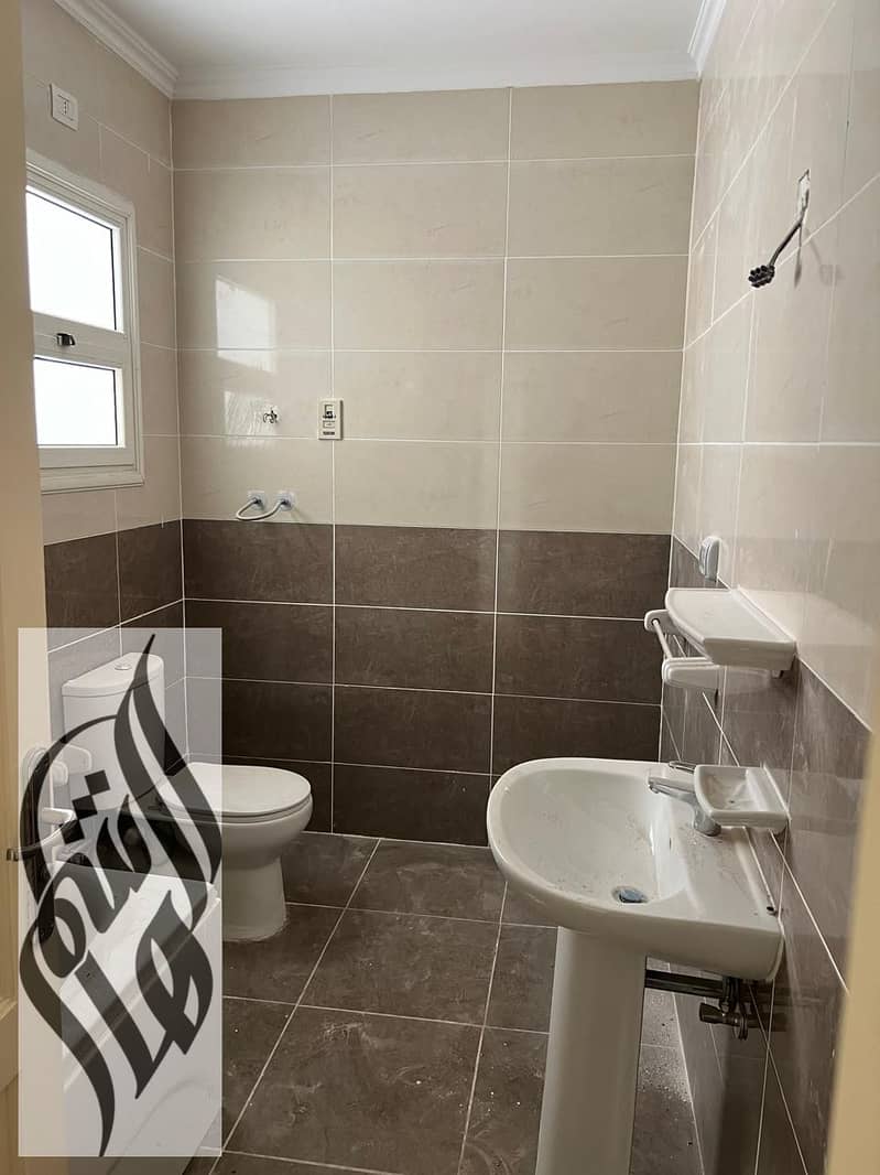 9 IMG-20251214-WA0361. jpg