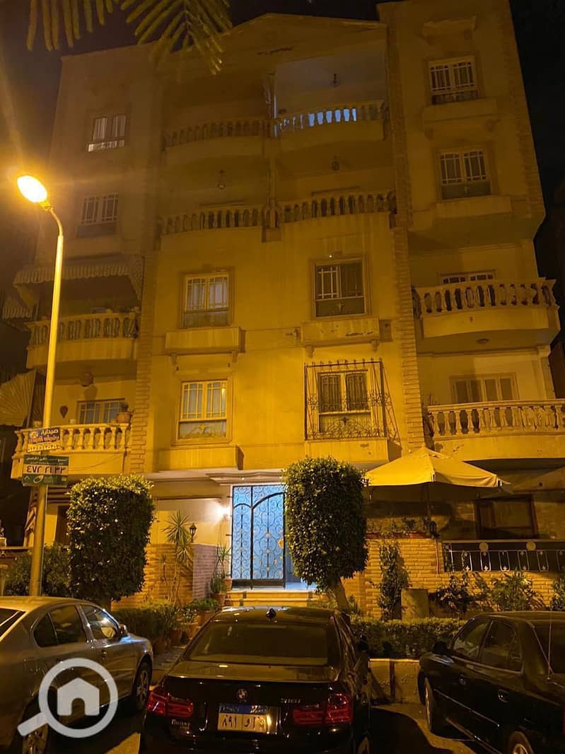 7 WhatsApp Image 2026-01-24 at 5.35. 13 PM (1). jpeg