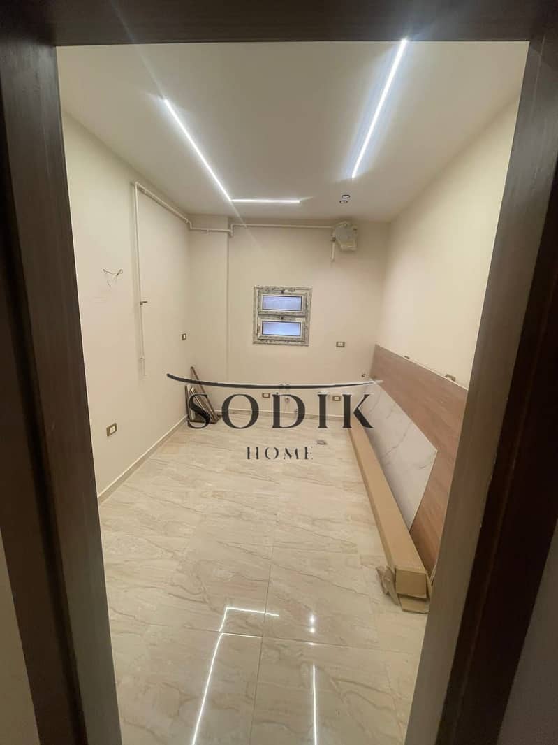 8 WhatsApp Image 2026-01-16 at 3.39. 48 PM. jpeg