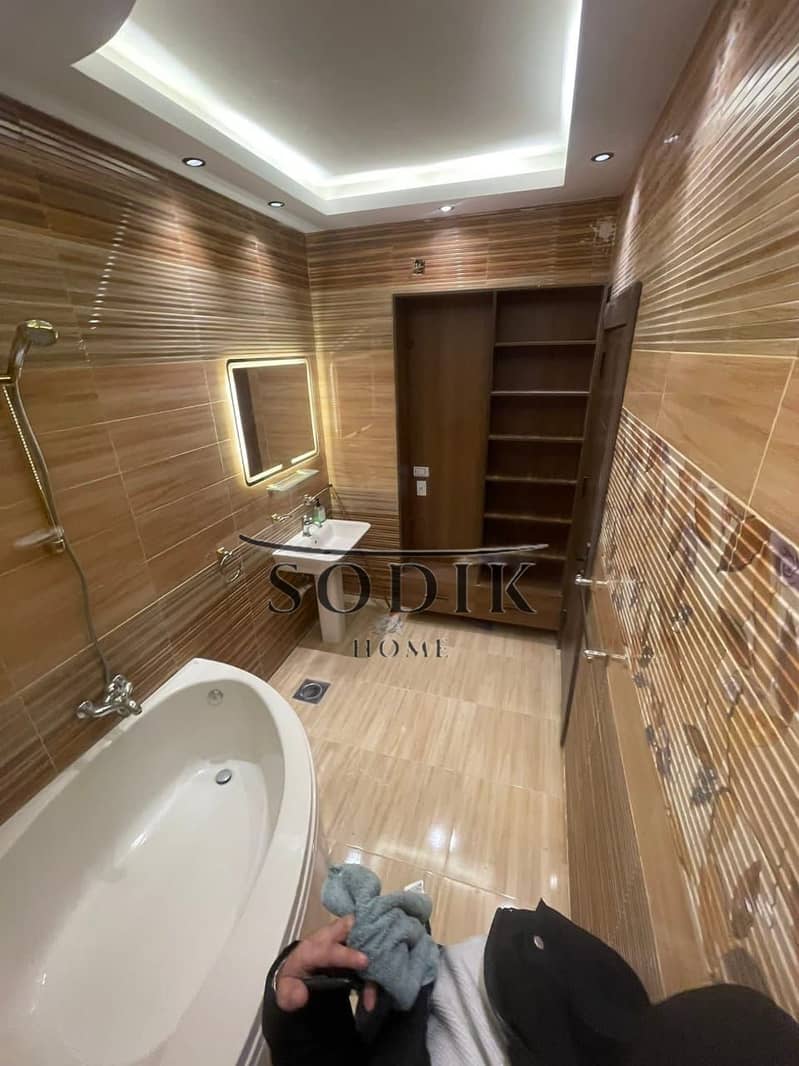 9 WhatsApp Image 2026-01-16 at 3.39. 49 PM (1). jpeg