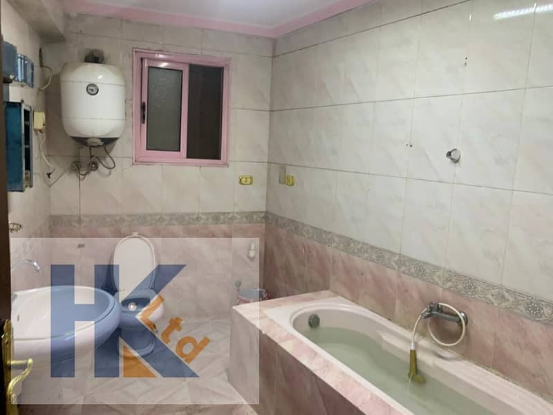 4 WhatsApp Image 2023-09-20 at 8.57. 03 PM. jpeg