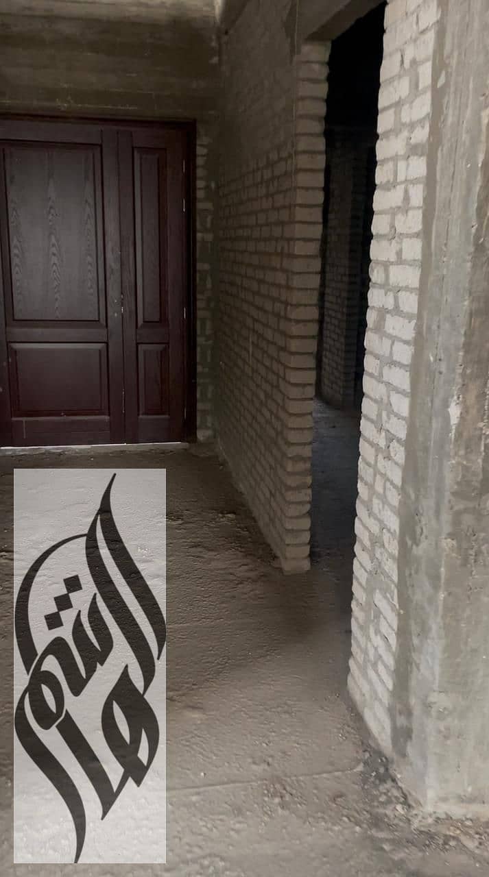 8 WhatsApp Image 2026-01-24 at 2.48. 43 PM. jpeg