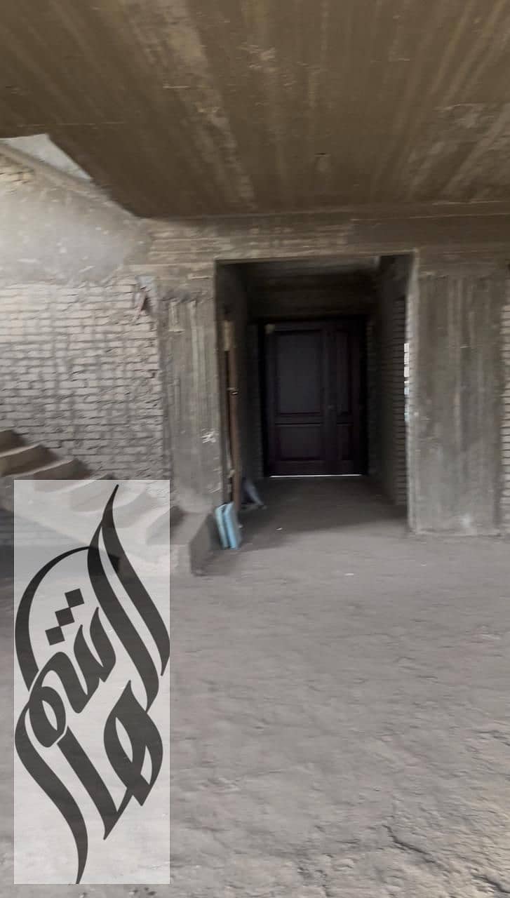 9 WhatsApp Image 2026-01-24 at 2.48. 44 PM (1). jpeg