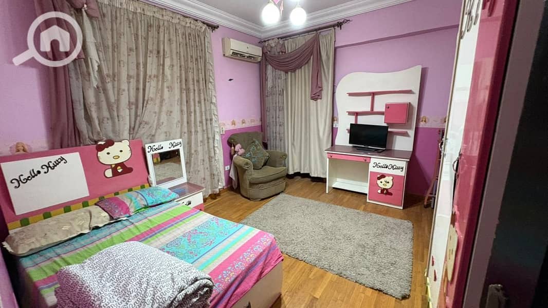 7 WhatsApp Image 2026-01-22 at 7.11. 02 PM. jpeg