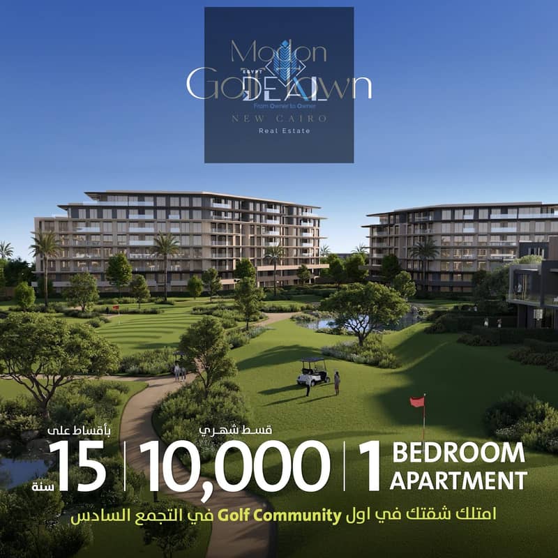 3 WhatsApp Image 2026-01-21 at 8.12. 06 PM. jpeg