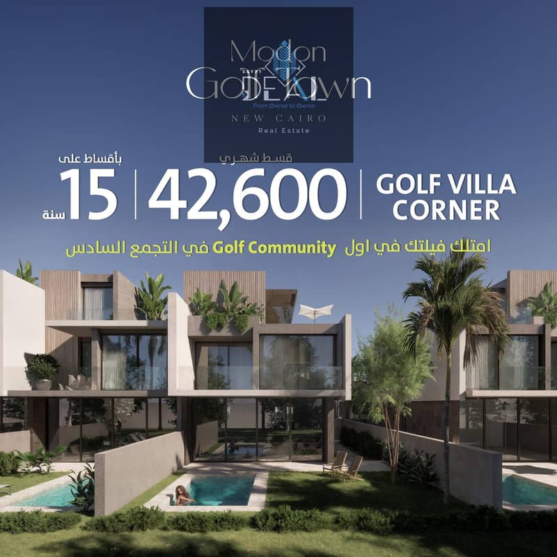 5 WhatsApp Image 2026-01-21 at 8.12. 04 PM. jpeg