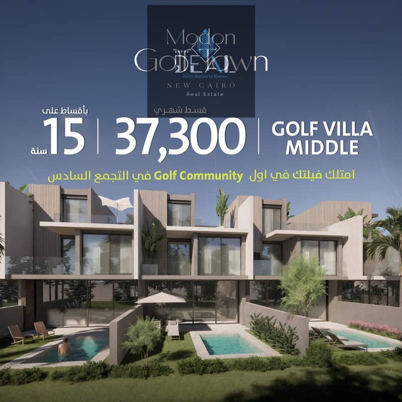 6 WhatsApp Image 2026-01-21 at 8.12. 02 PM. jpeg