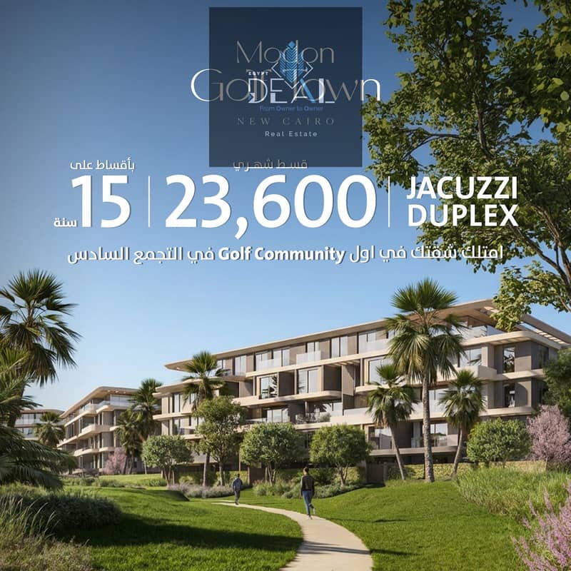 7 WhatsApp Image 2026-01-21 at 8.12. 01 PM (1). jpeg