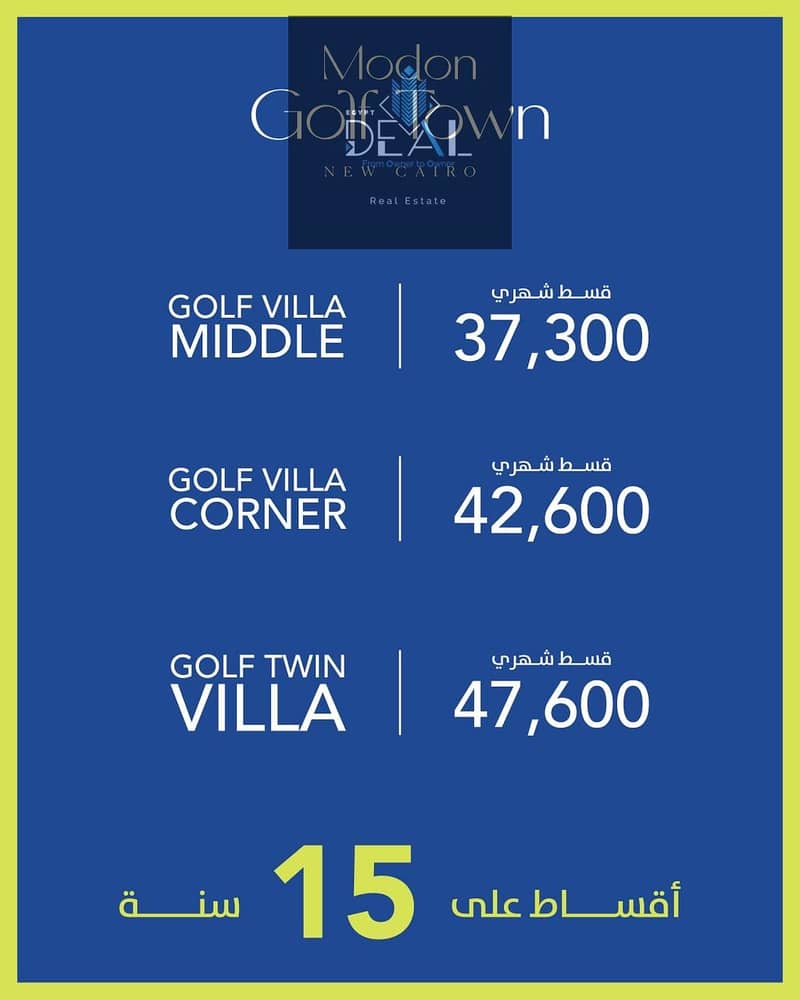 9 WhatsApp Image 2026-01-21 at 7.17. 40 PM (1). jpeg