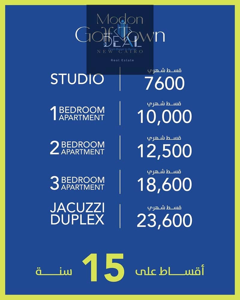 10 WhatsApp Image 2026-01-21 at 7.17. 40 PM. jpeg