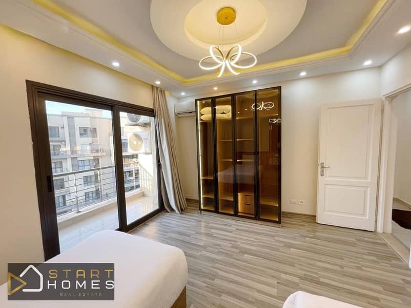 7 WhatsApp Image 2026-01-24 at 5.21. 15 PM. jpeg