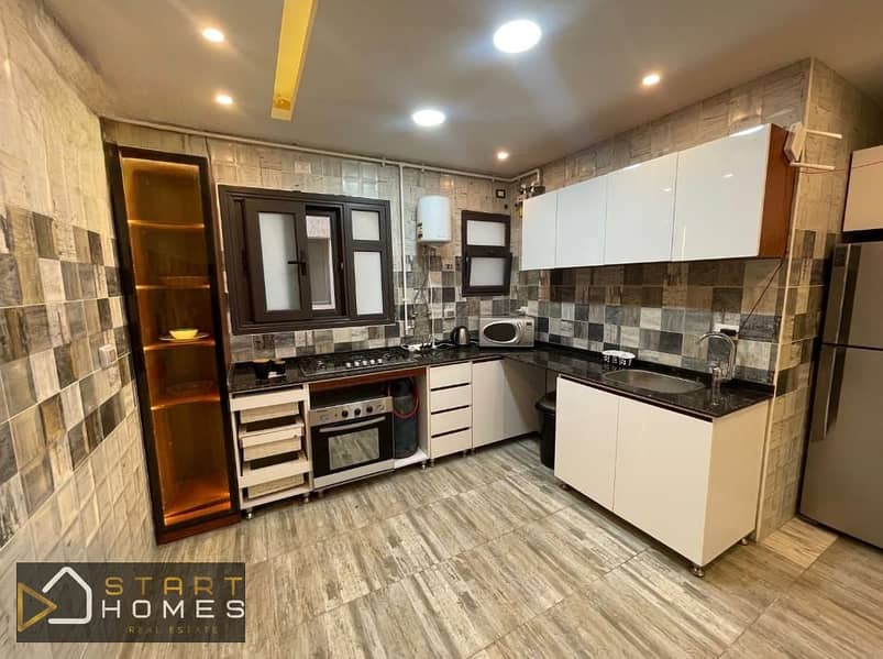 15 WhatsApp Image 2026-01-24 at 5.21. 15 PM (2). jpeg