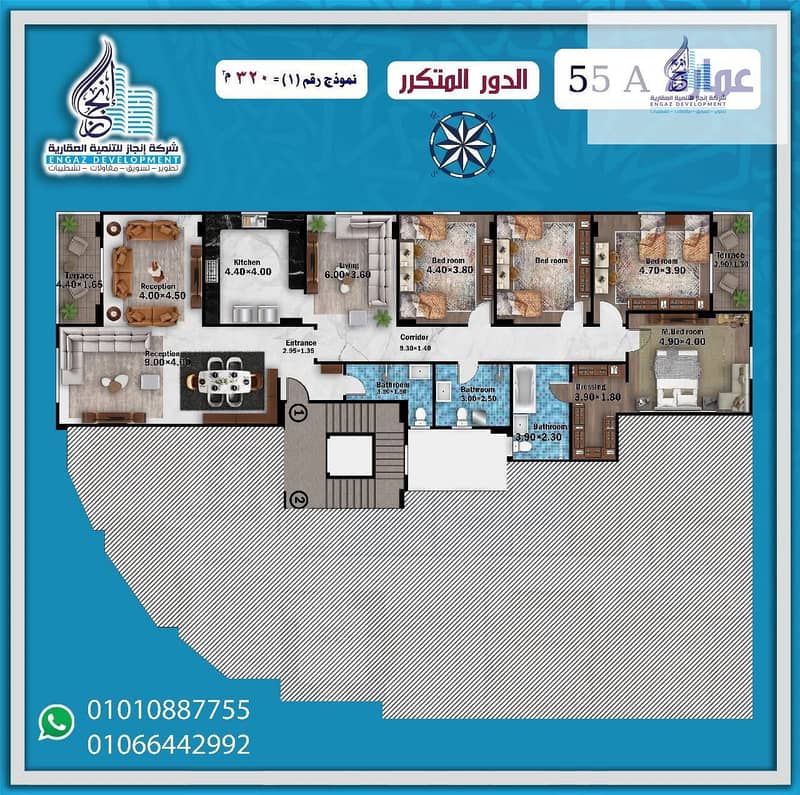 6 WhatsApp Image 2026-01-23 at 12.08. 59 AM (5). jpeg