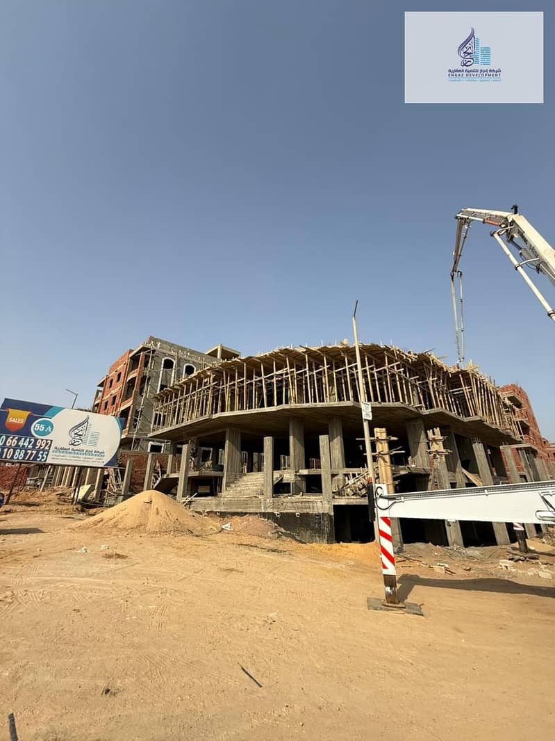 10 WhatsApp Image 2026-01-24 at 6.15. 21 PM. jpeg