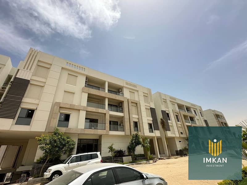 5 449381485_1238301167542449_6927062389877439362_n. jpg